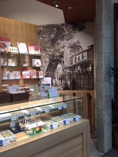 青木屋府中けやき並木通り店