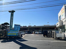 大東京綜合卸売センター