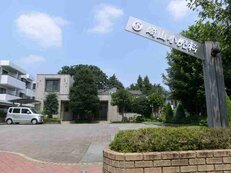 医療法人社団崎山小児科