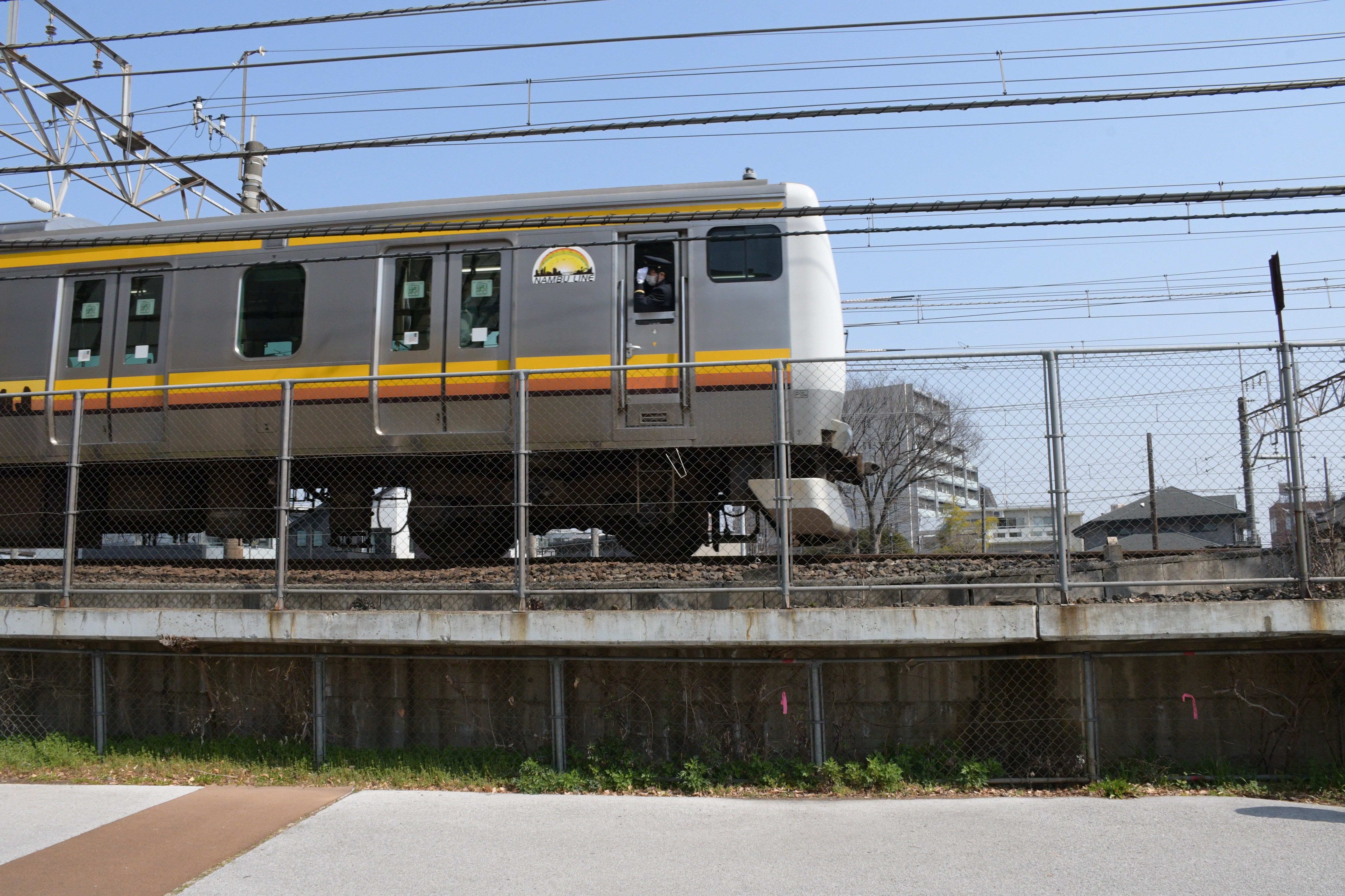 第二都市遊歩道