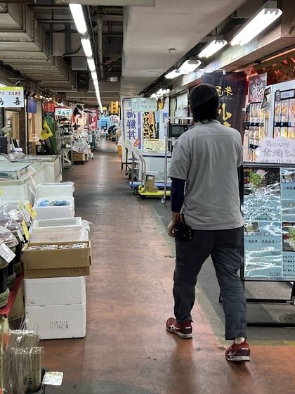 大東京綜合卸売センター