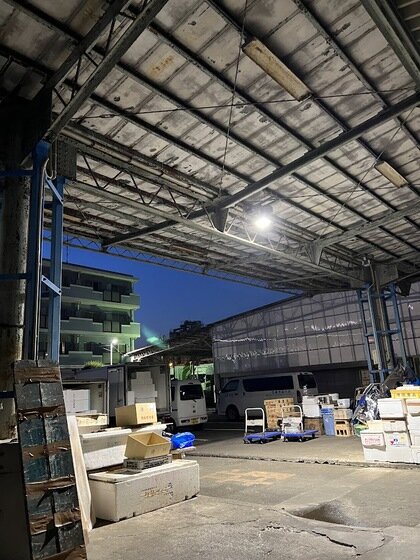 大東京綜合卸売センター