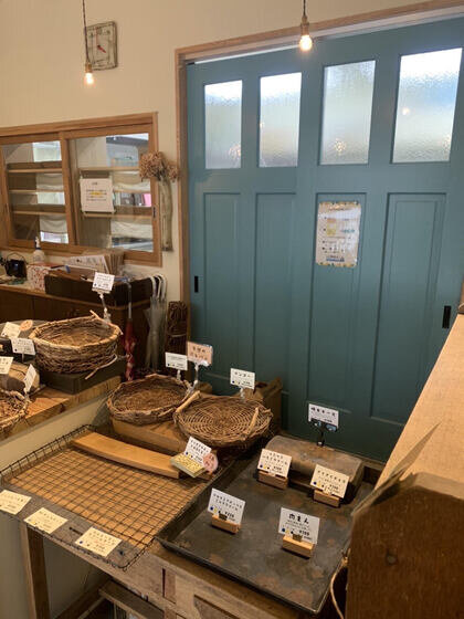 天然酵母の蒸しパン屋　しのぱん